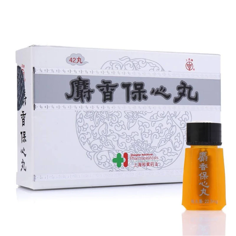 
Traditional Strong heart Chinese herbal preparation Zuo Xiang Bao Xin Wan 