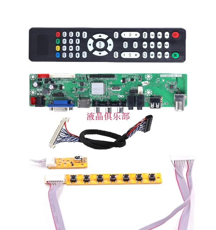 V53 V29 V59 V56 Universal Universal TV Board Button Board 7 Button TV Button Board Driver Board