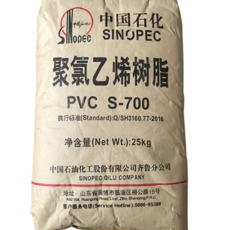 China Manufacturer Best Price Pvc Resin SG5 SG7 K67 K65 K68 Plastic Industry