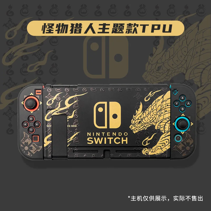  Жесткий Кристальный защитный чехол с цветным узором для Nintendo Switch Защитные Чехлы