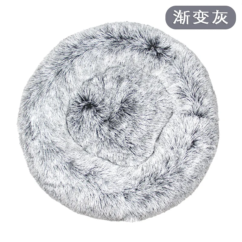 Wholesale Dyed Rainbow Colorful Color Faux Fur Removable Pet Round Soft Dog Cat Pet Sleeping Beds