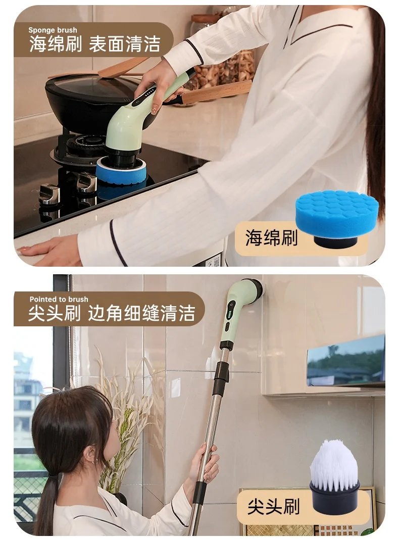 2023 New Cordless Cleaning Brush Extendable Handle Electric Spin Scrubber With up to 9 Heads