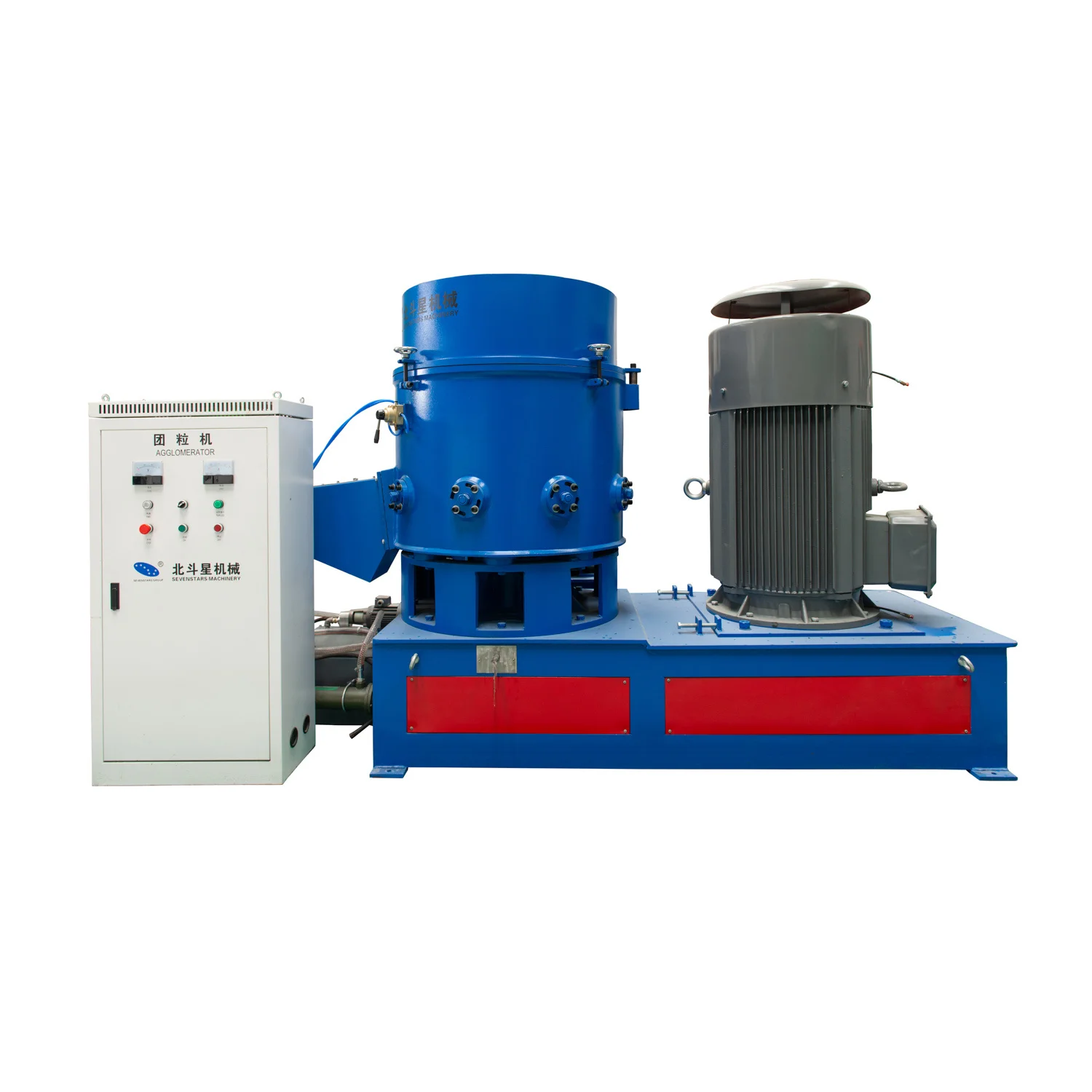 PE film plastic agglomerator machine/densifier machine/PP bag densifier