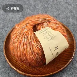 Colorful velvet 60%cotton/40%acrylic fiber cotton blended yarn blended yarn core spun dyed yarn for knitting