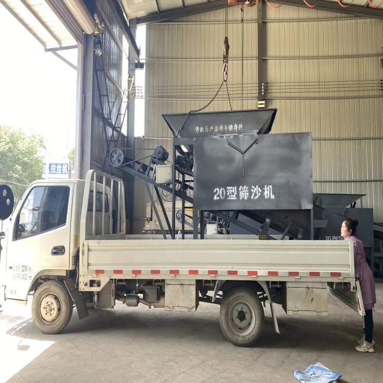 Высокочастотная пескоструйная машина