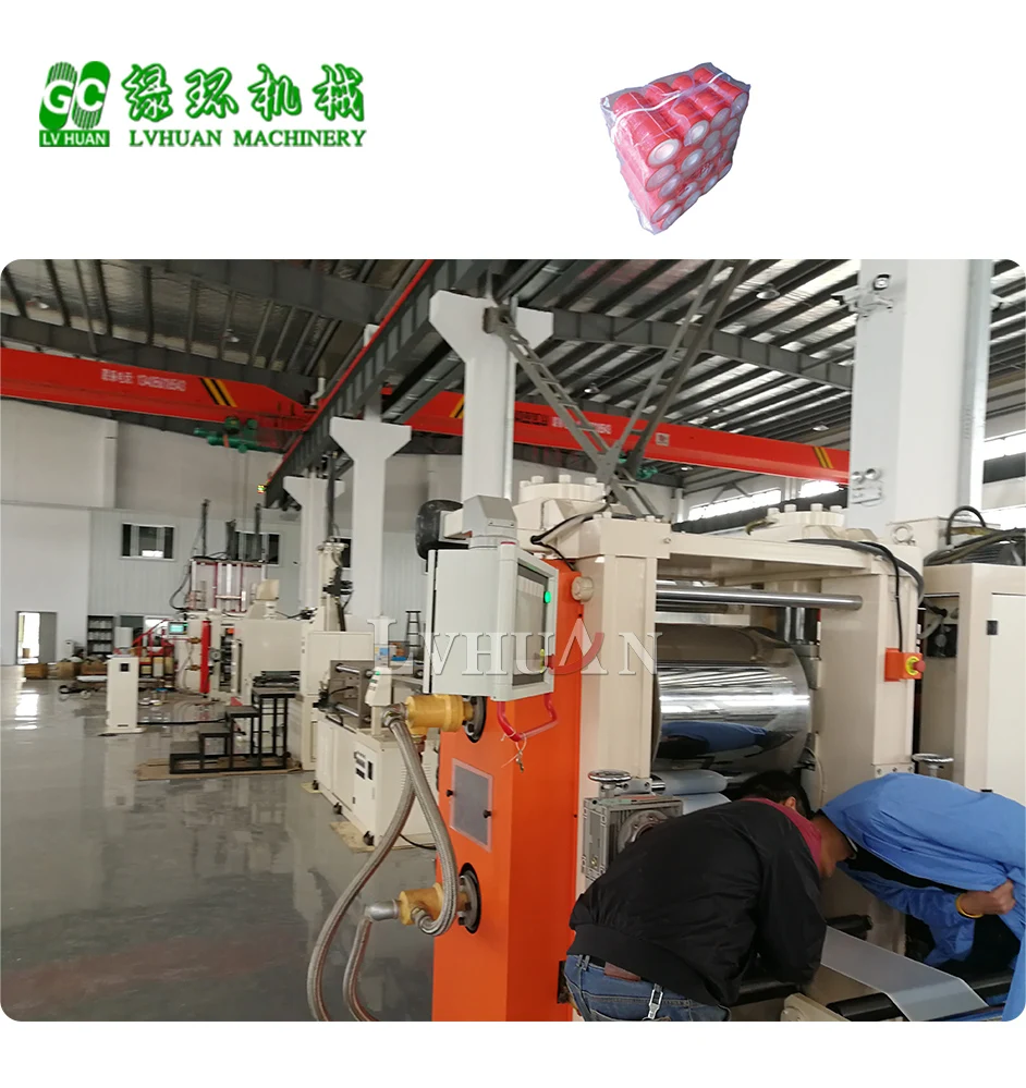 PTFE sealing tape mixer