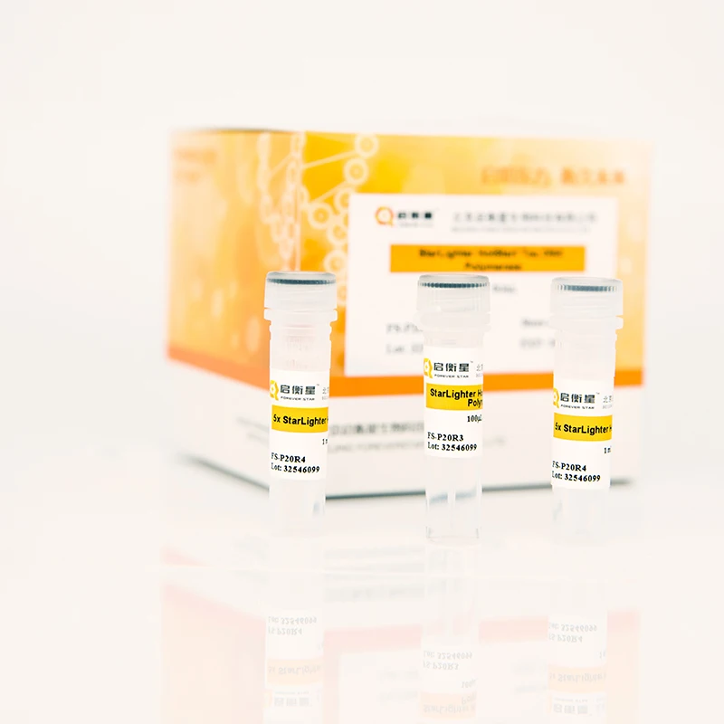 Starlighter real time pcrpcr tubepcr plate sealing film