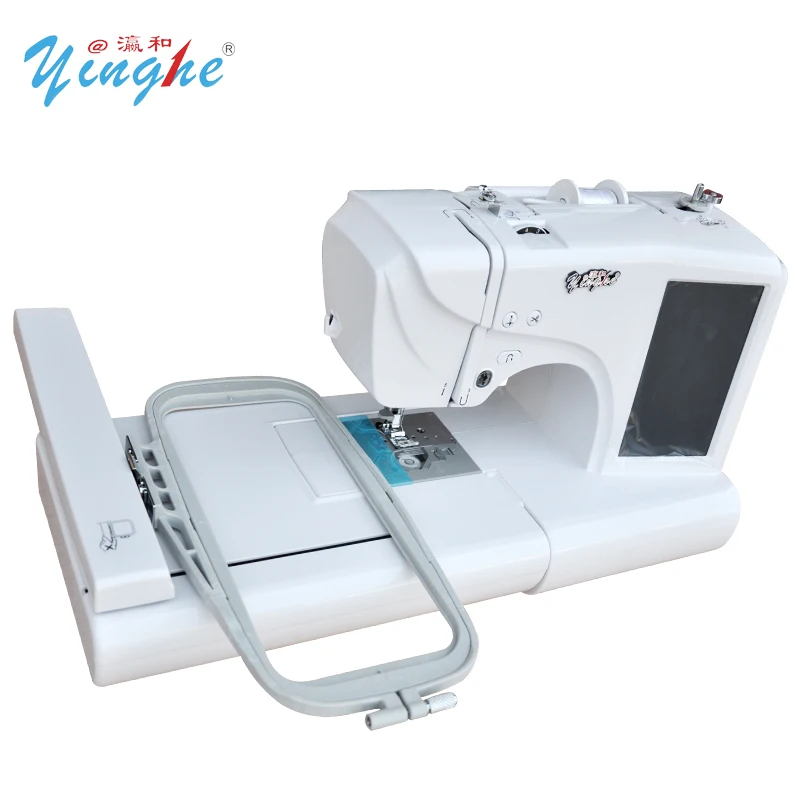 Mini sewing machine Fully automatic embroidery electric household sewing machine
