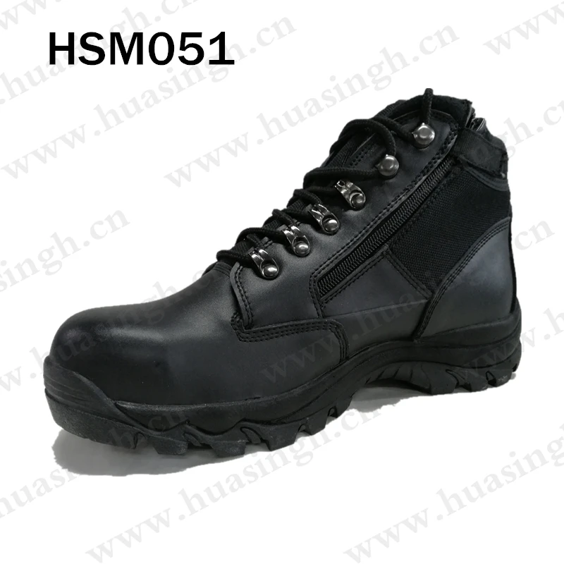 HSM051-2_