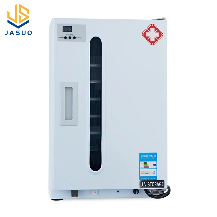 high Standard Disinfection Machine Sterilization Unit Dental Uv Sterilizer