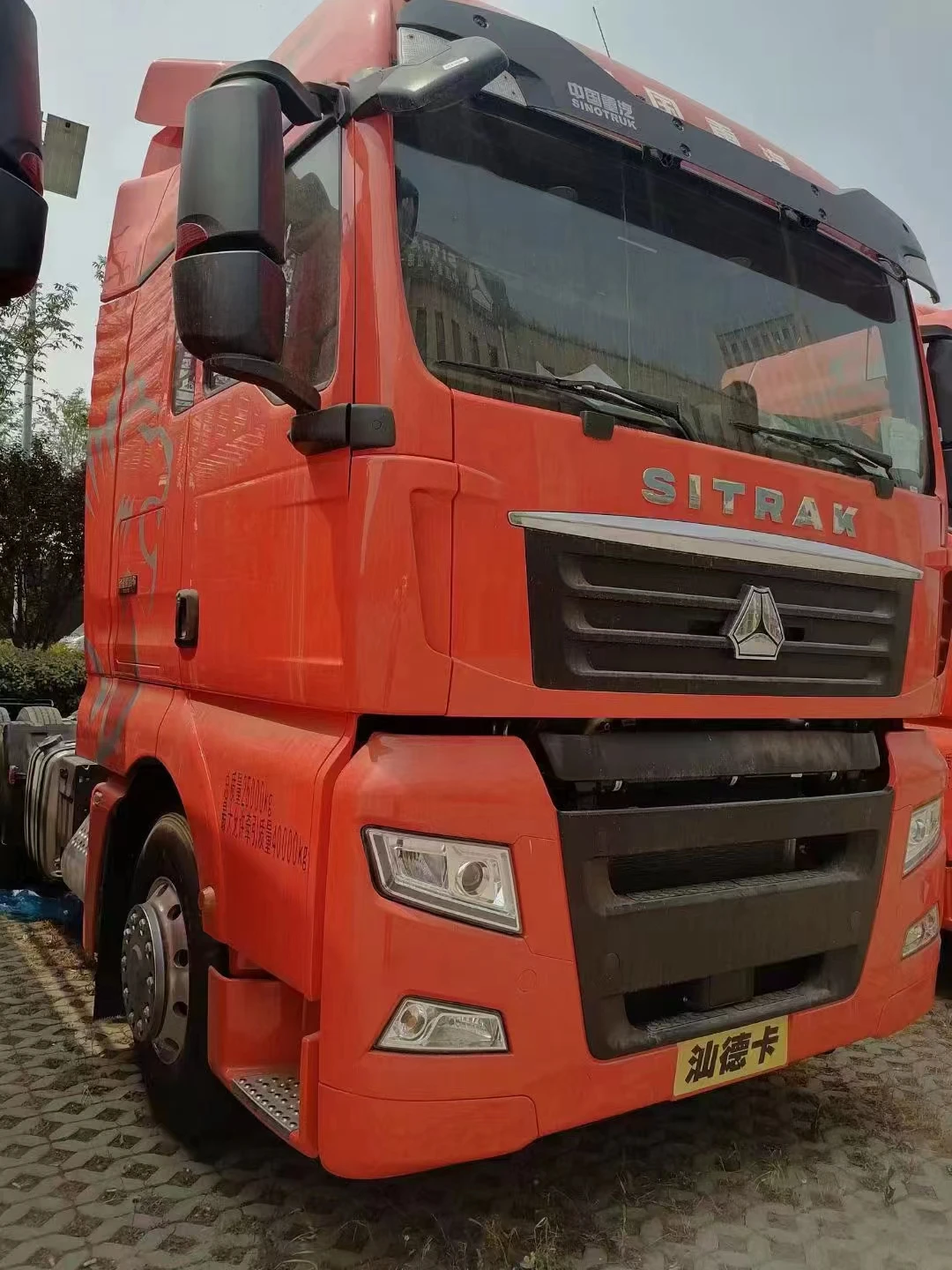 Used Sinotruk Haowo TH7 truck tractor hot sales