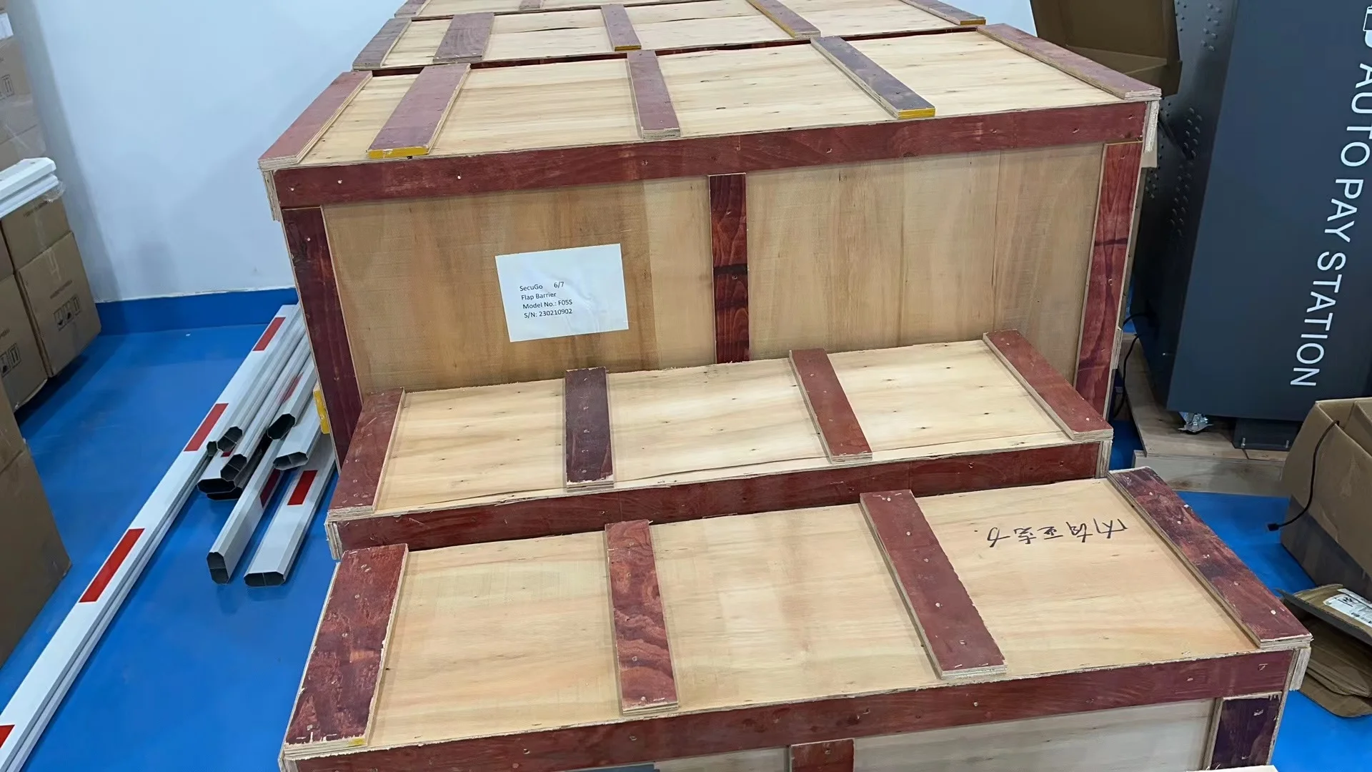 barrier gate automatic