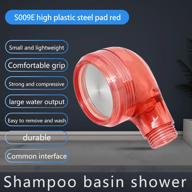 2024 YOYO PLUS Hand Shower Head for Beauty Salon Portable Shower set Hair Salon Accessories High pressure Shower