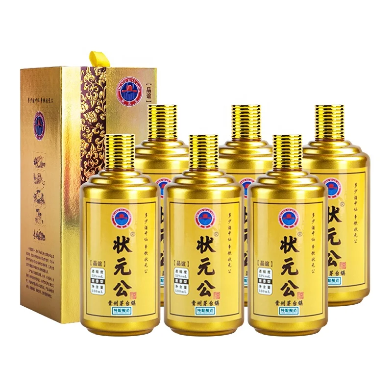 Factory Supply Attractive Price Liquor Suppliers Chinese Liquor Bulk