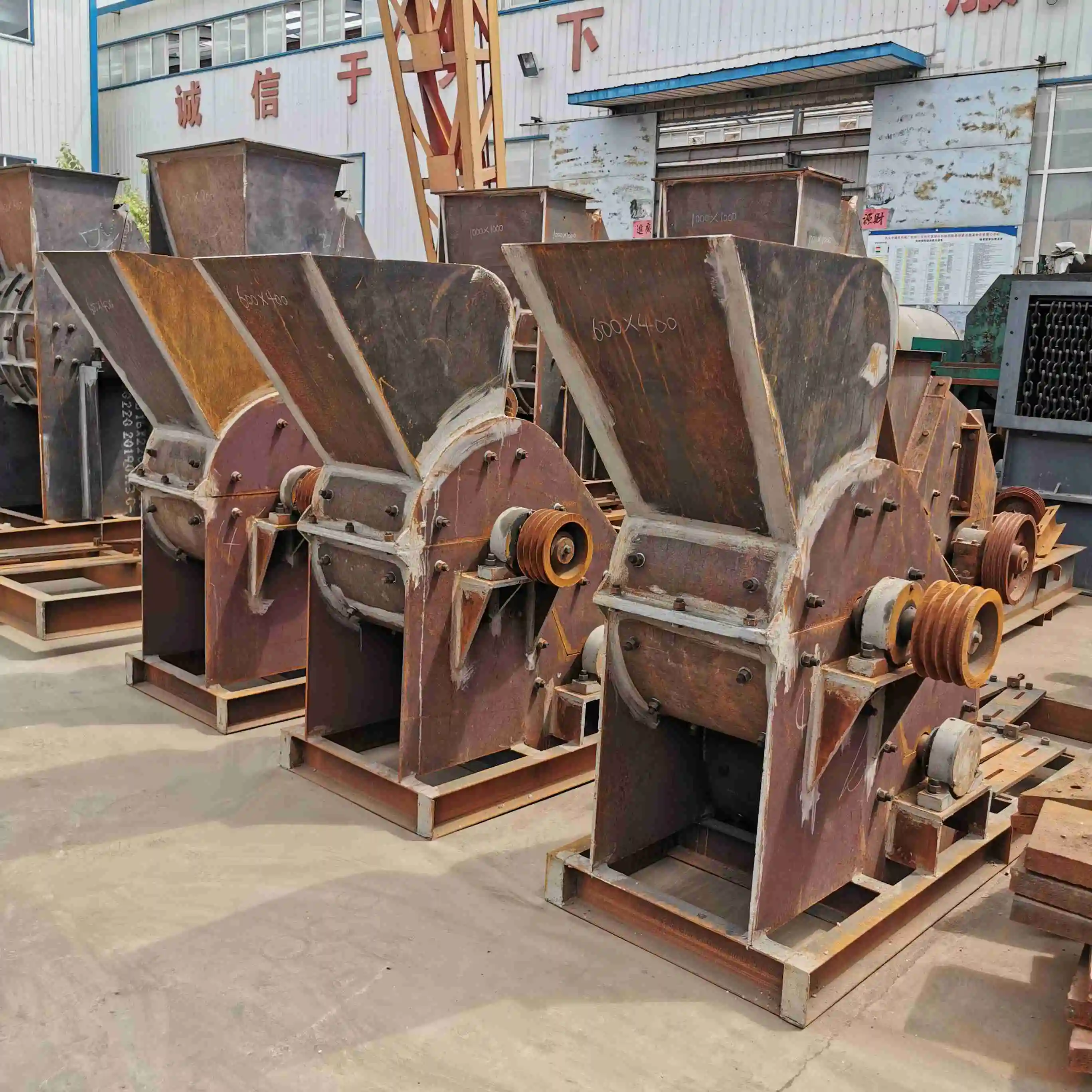 Hot Selling Heavy Duty Two Stage Screenless Crusher