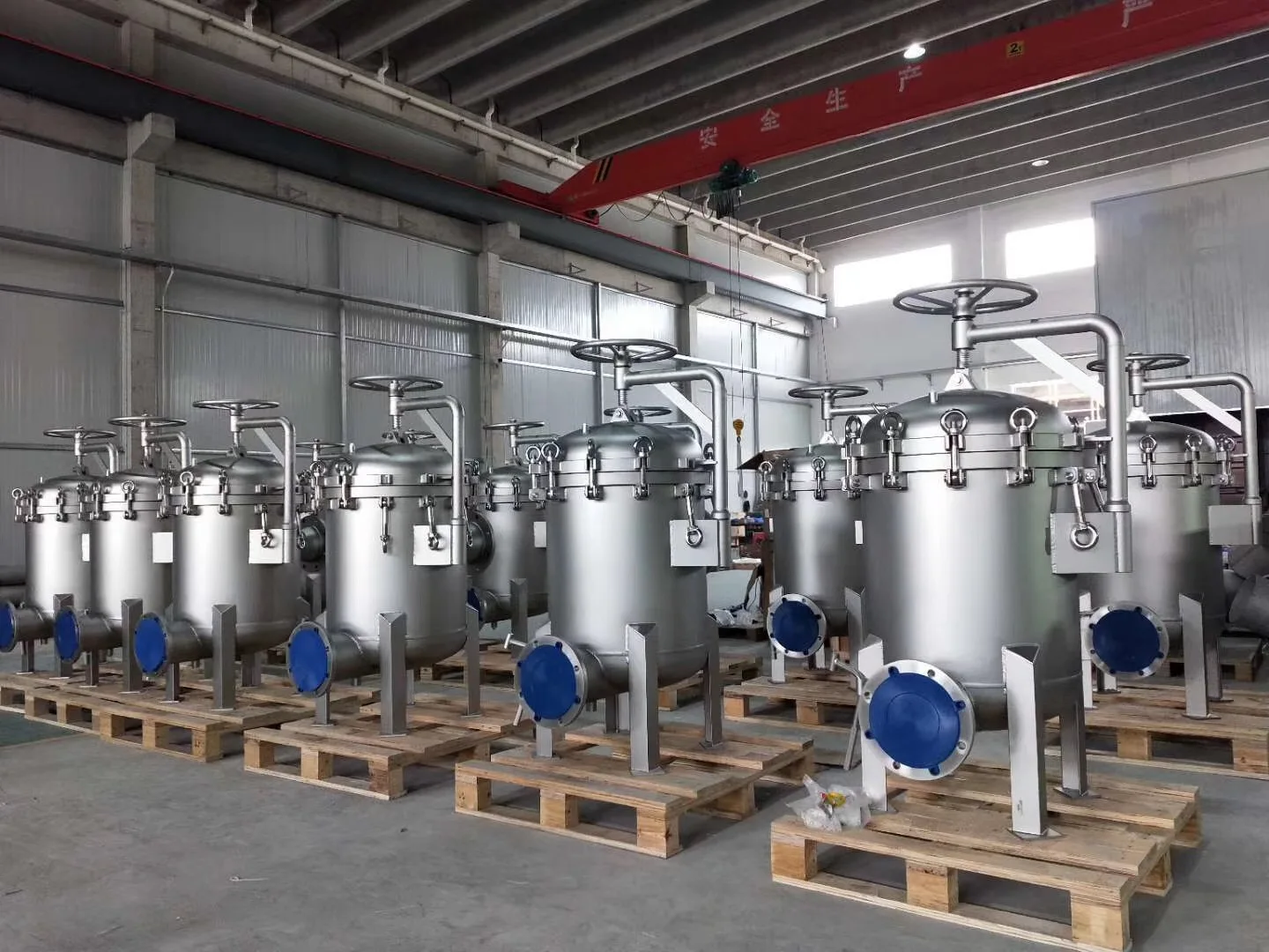 Multi Bag Filter manufacturer China for water treatment system