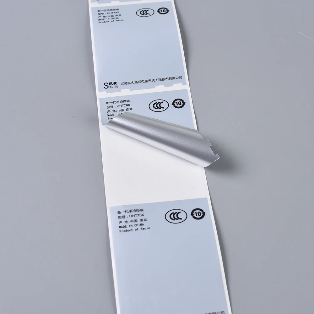 Wholesale Custom Film Electrical Nameplate Barcode Trademark Waterproof Adhesive Sticker Label Roll