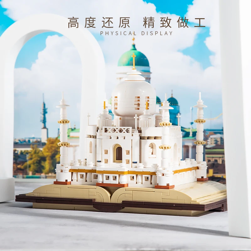 13012 Волшебная книга Meiji 768 шт. развивающие игрушки для девочек