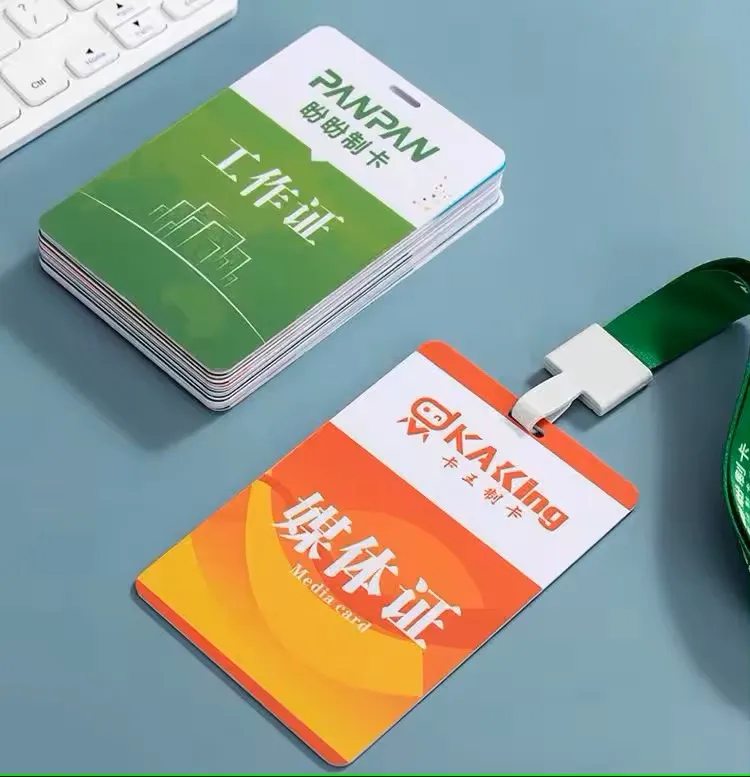 Free Sample Custom PVC Card for Canton Fair Custom Size Double Side Print Business Name Card with Lanyard