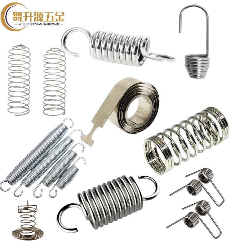Factory custom processing OEM high quality toy industrial household metal springs