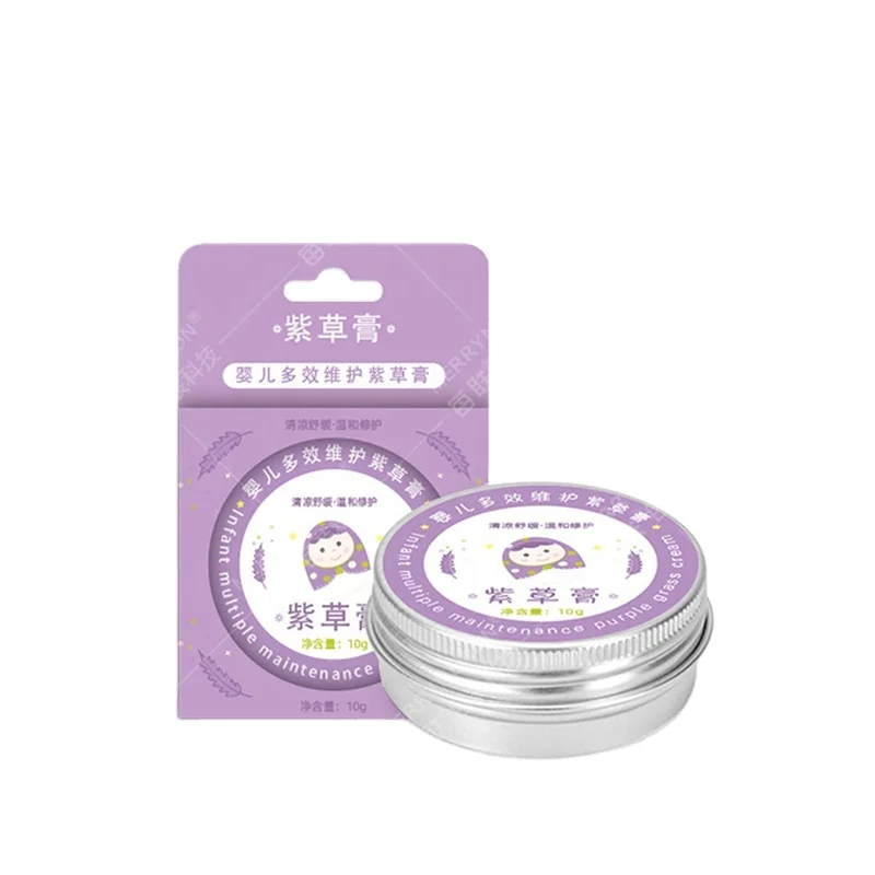 custom logo lip balm CBD cream ointment metal tins empty storage container aluminum cosmetic cream jar
