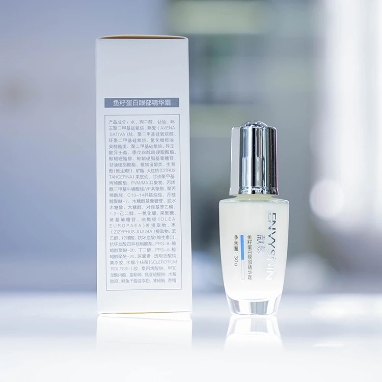 Caviar Protein Eye cream Serum Logo Custom  Eye Massage Mental Anti Aging Firming repair  Eye cream