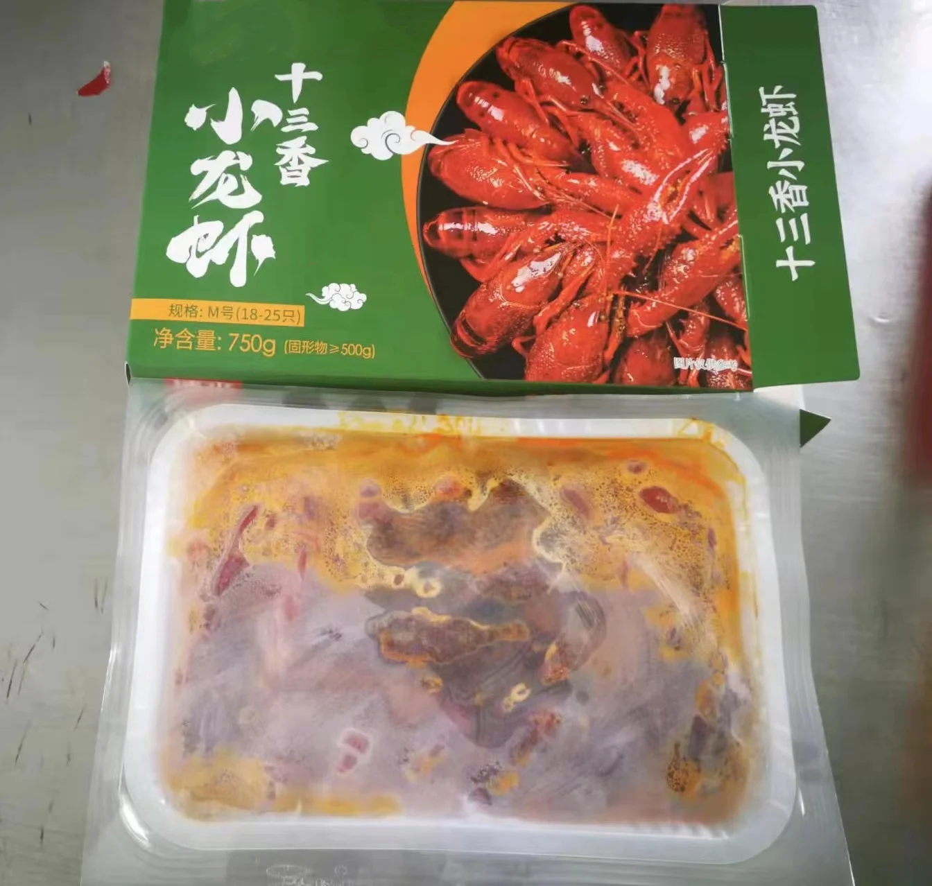 Frozen cooked crayfish  Japan, South Korea, Australia, New Zealand (704)