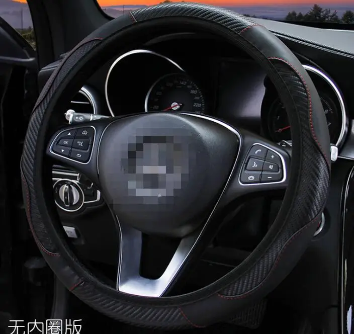 High quality car steering wheel cover / carbon fiber sports elastic band cover / car interior accessories