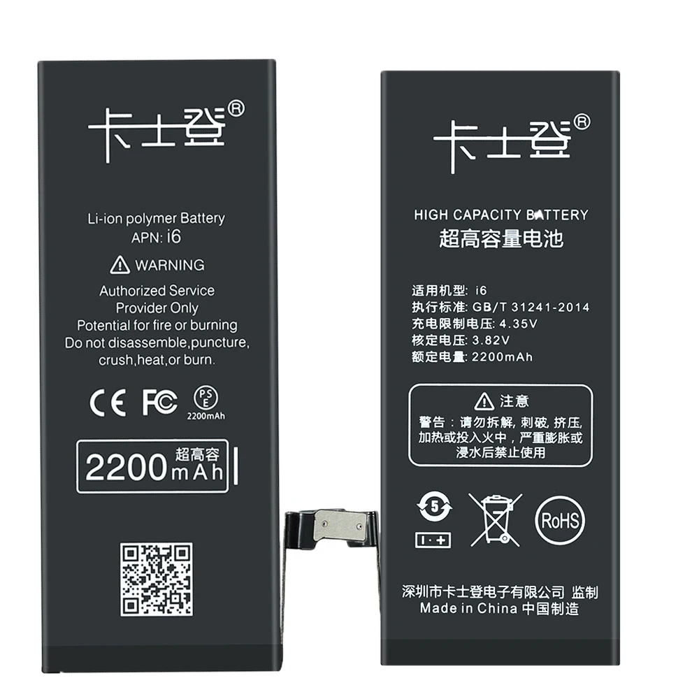 2020 новый высококачественный аккумулятор 0 циклов для iphone6 2200 мАч 6s iPhone7 8 X Xs Xr Max ip11 12 pro большая емкость + 1 год гарантии