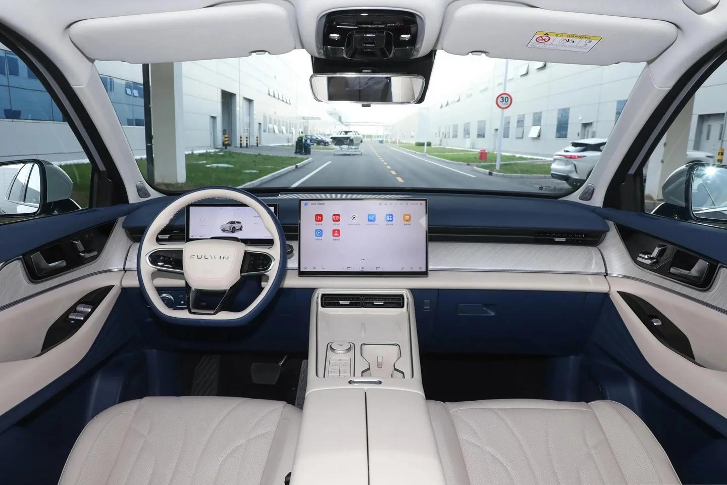 Chery Fulwin Plug-in Hybrid Car 180km/h 120km 5 Seats 7 Seats Comfortable Midsize Cherry Fengyun T9 SUV