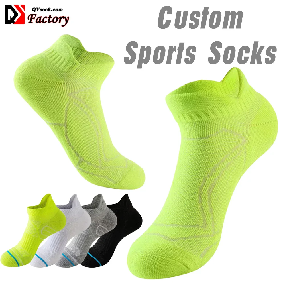 Спортивные носки для бега