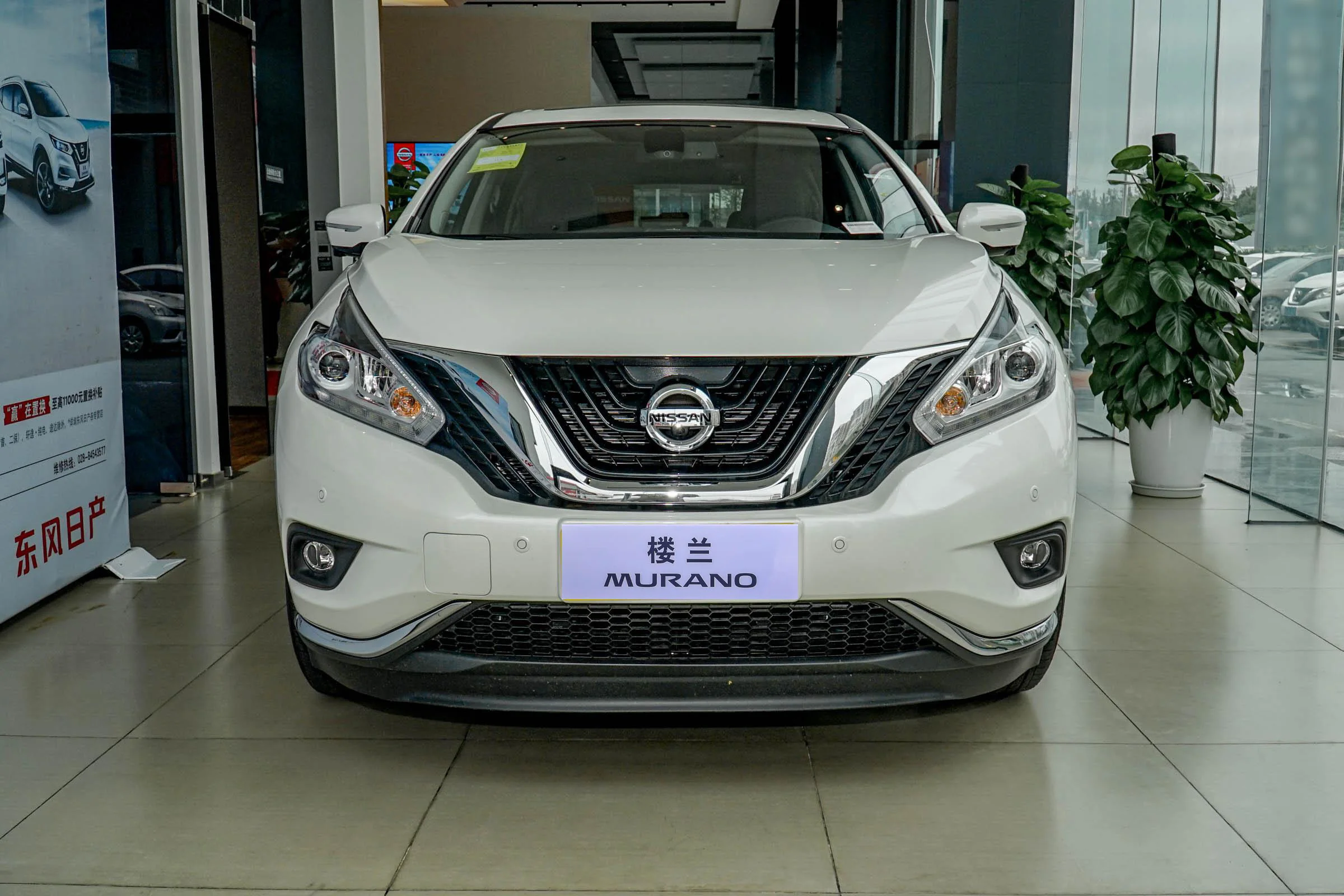 2021 2.5L XE XL plus 2wd nissan murano