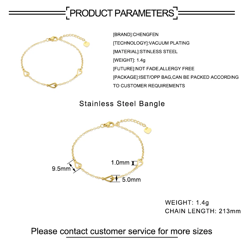 Simple Fashion Gold Plated Stainless steel Thin Chain Hollow Heart Shape Bracelets for Women Girls By Factory