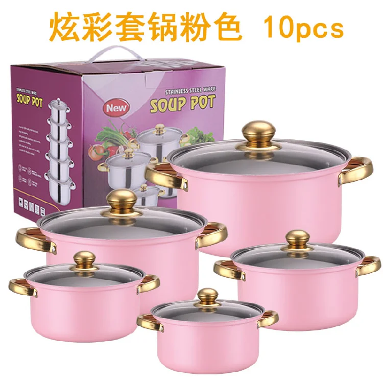 Wholesale 10Piece pink Stainless Steel Cookware Sets non-stick with Technology Wholesale Pan Pot Milk Pan Soup Pot in 16-24cm