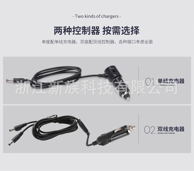 SJ168 (3).png