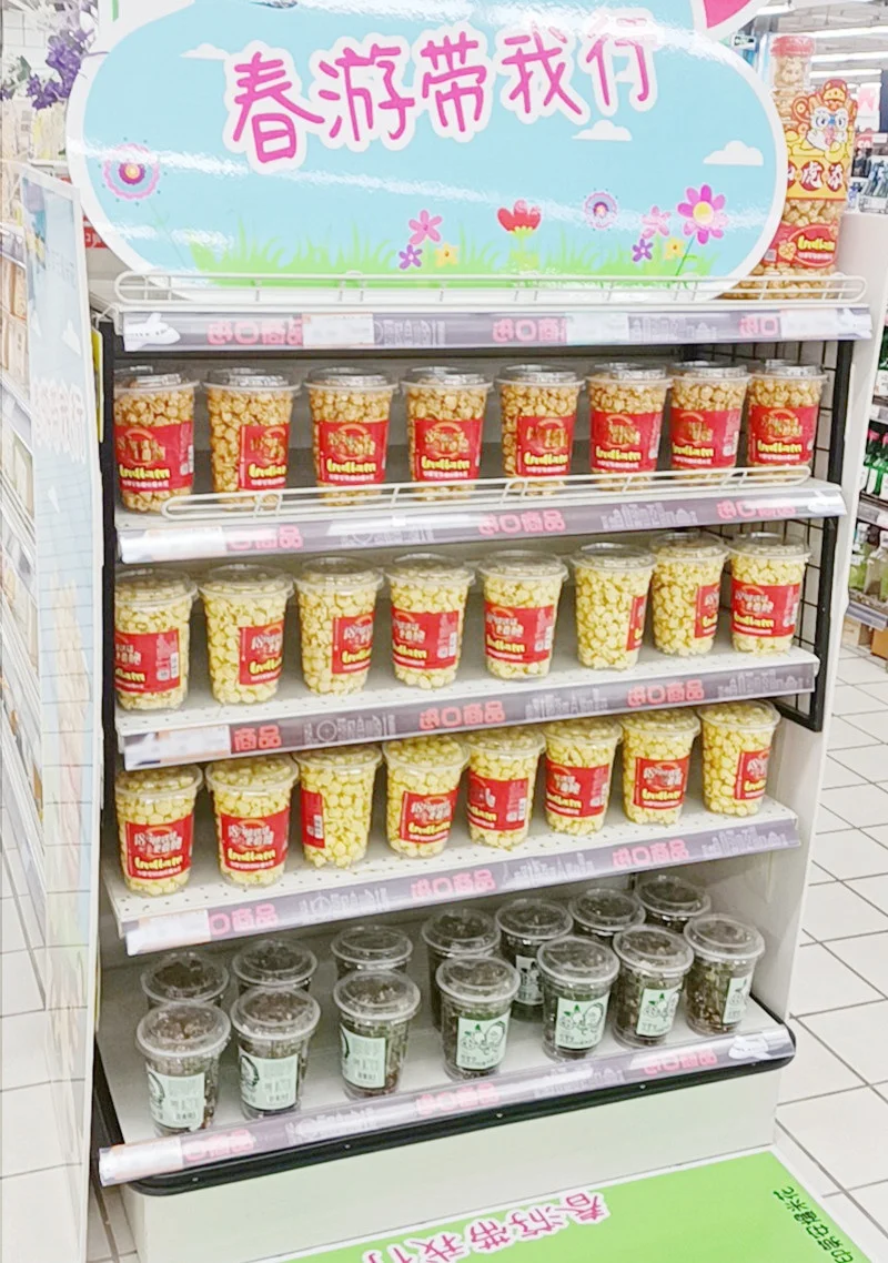 INDIAM mushroom popcorn kernels rich in various nutrients corn popcorn for sale