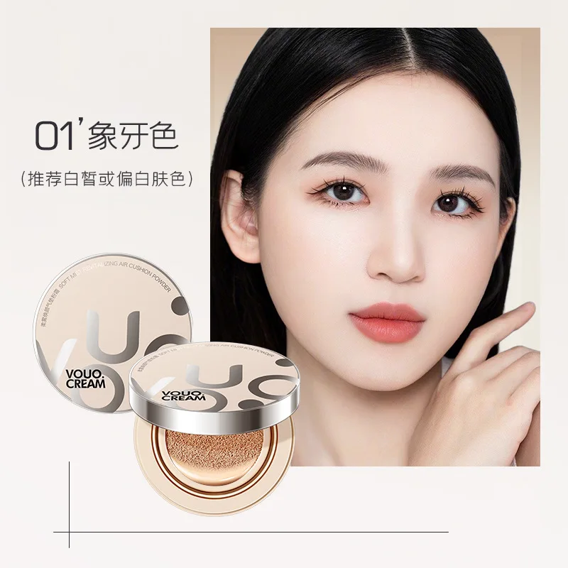 Best-selling concealer Air Cushion bb Cream Foundation liquid lasting makeup, waterproof and oil control
