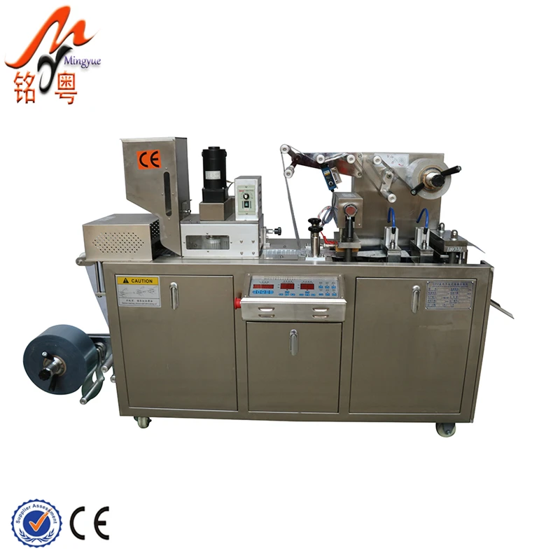 automatic blister sealing machine pack aluminum plastic alu alu blister packing machine