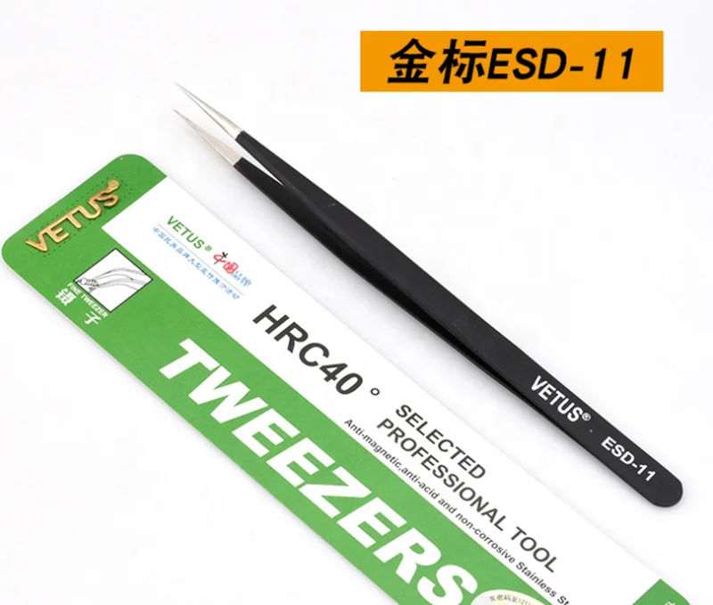 
High quality Black Stainless steel Vetus SMT ESD Tweezers 