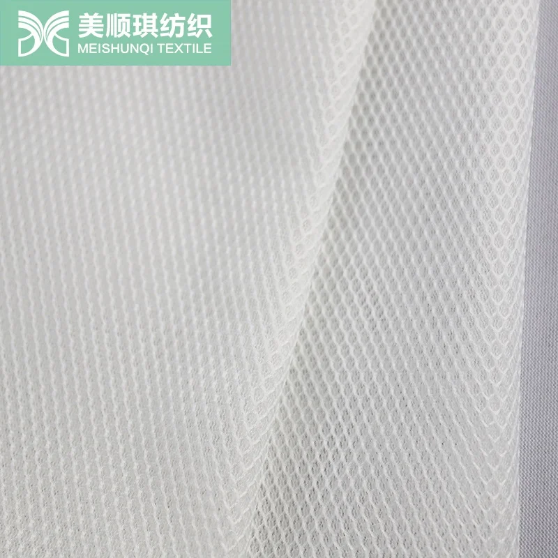 1-2mm thin Manufacturer 100% Polyester Mesh Lining Fabric Sports Mesh Fabric