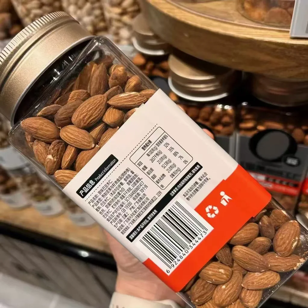 Tianhong Brand Nut Super Factory Original Almond Kernel 500g No Sugar