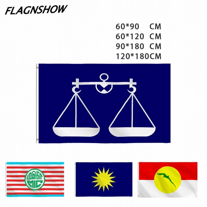 Factory Direct Wholesales Malaysia 2021 Election Flags Silk Printing Good Price 100% Polyester Political Party Flag