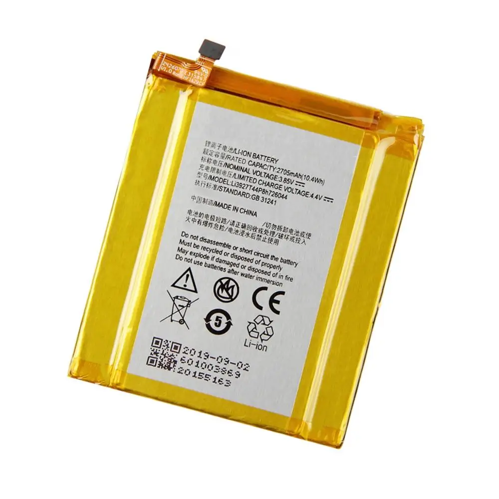 Новый аккумулятор для телефона 2705 мАч Li3927T44P8h726044 ZTE Axon 7 Mini B2017 B2017G сменные