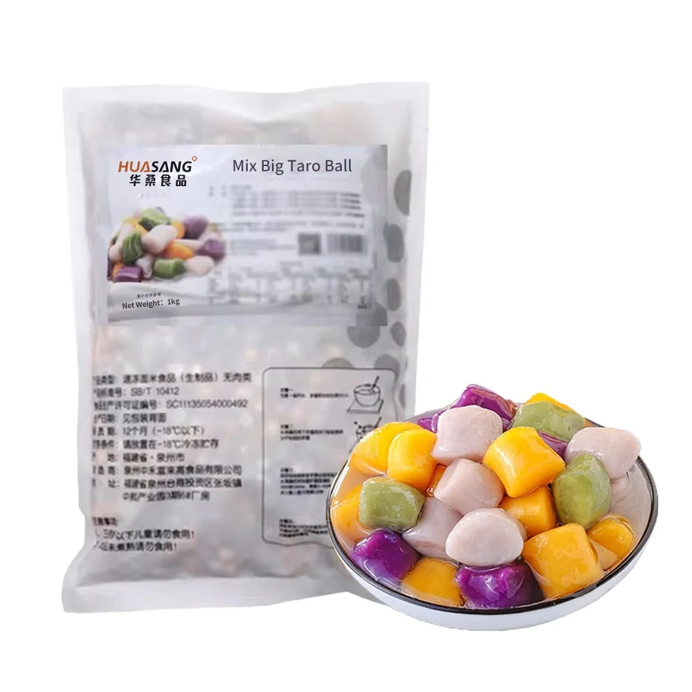 1kg Quick Cooking Mini Taro Balls 4 Colors Mix Tapioca pearls for milk tea shop Bubble Tea ingredients