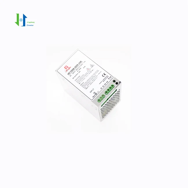 HF150W-SDR-24B Elevator Power Supply