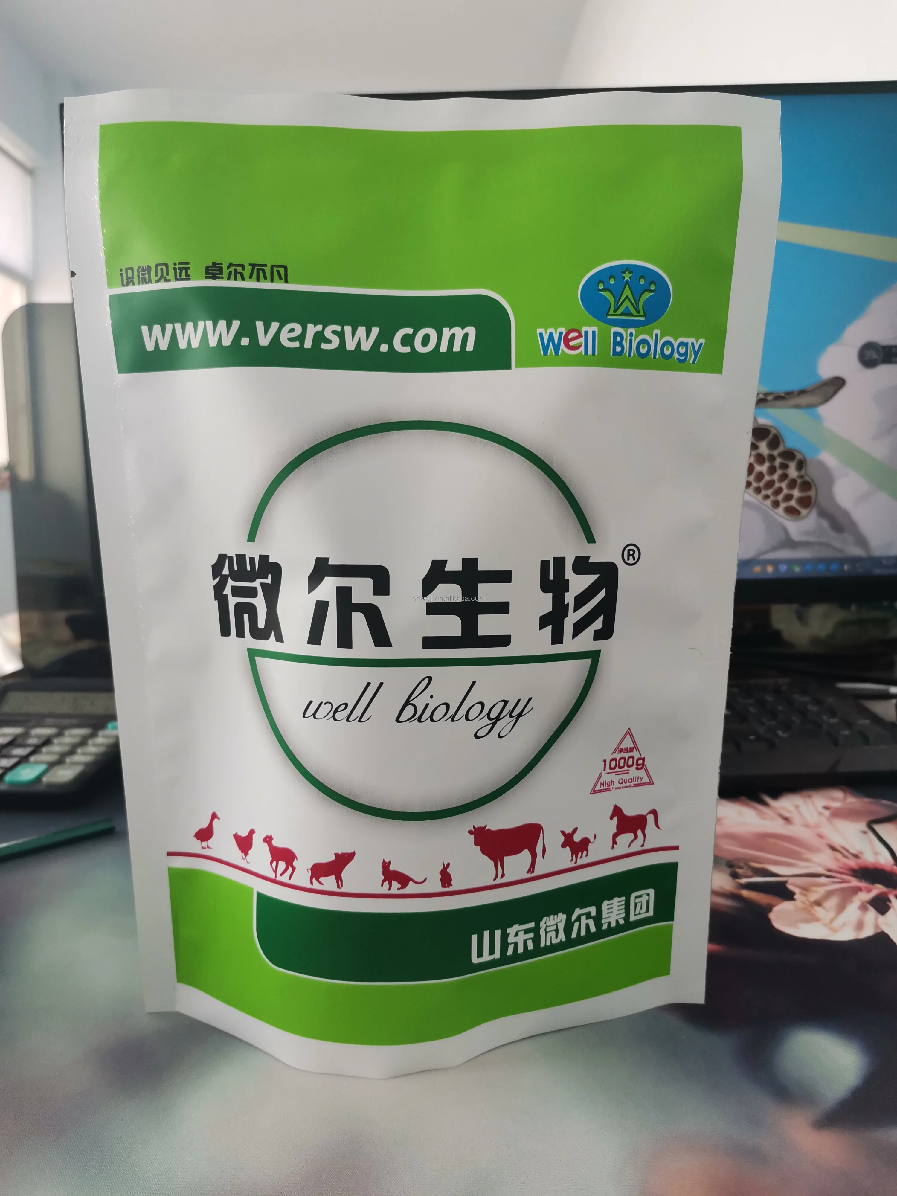 Non Medicated Feed Additives Animal Add Bacillus Subtilis
