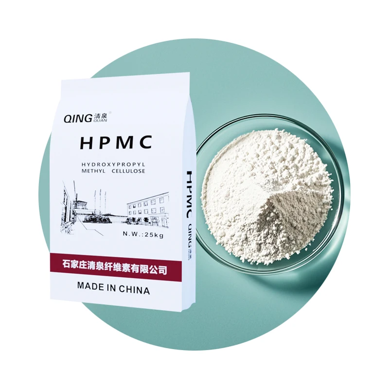 Wall coating Thickener Cellulose ether Hydroxypropylmethylcellulose Ships from factory, HPMC samples available