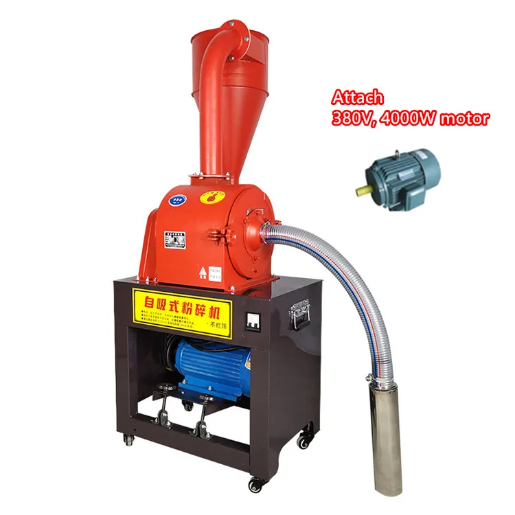 Farm use high efficiency small scale electric corn crushing machine