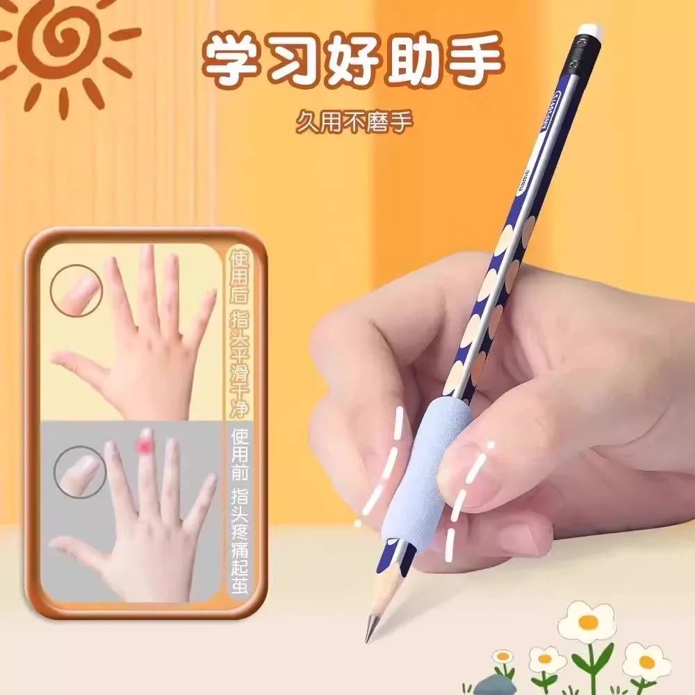 M&G High Quality Silicone Pen Grips Cute Writing Aid for All Kinds of Pens 5pcs/Bag