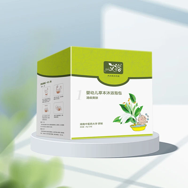 Wholesale OEM Chinese Medicine Baby Powder Bath Bag For Baby Skin Care to Prevent Prickly Heat